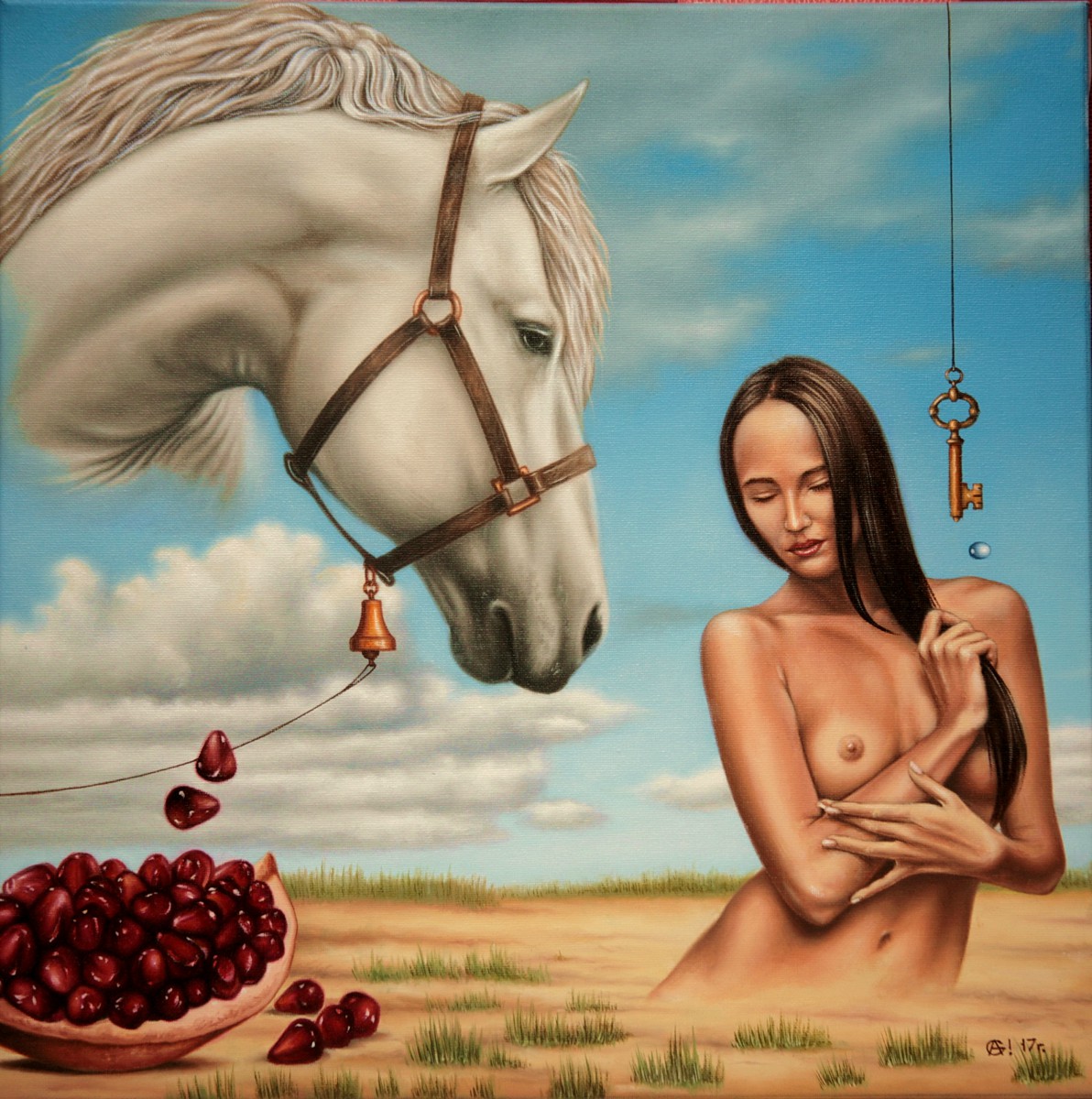 Инь Янь